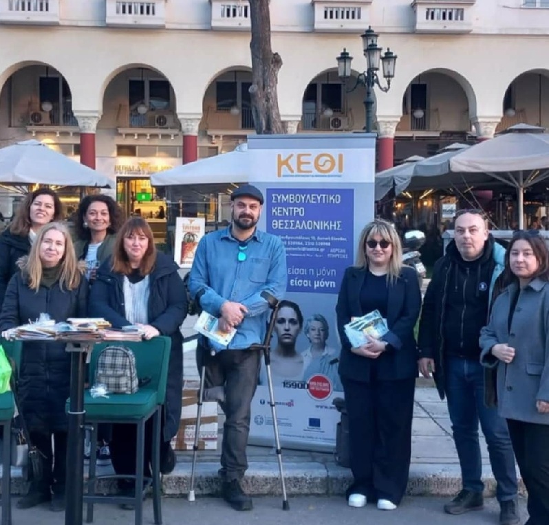 _κεντρο_6_3_2026_1