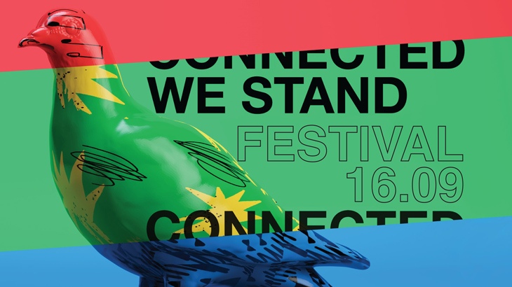Συμμετοχή της Δ/νσης Θεσσαλονίκης Ε.Κ.Κ.Α. στο Φεστιβάλ: “Connected we stand 2023” 