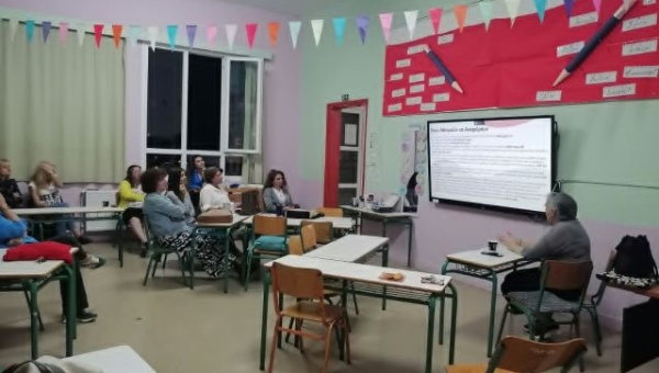 Το ΕΚΚΑ υποστηρίζει την εκπαιδευτική κοινότητα στην αντιμετώπιση της ενδοοικογενειακής βίας